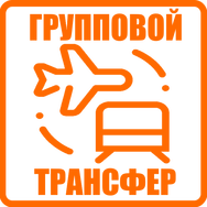 ВДЦ Орленок лагерь Юнармеец